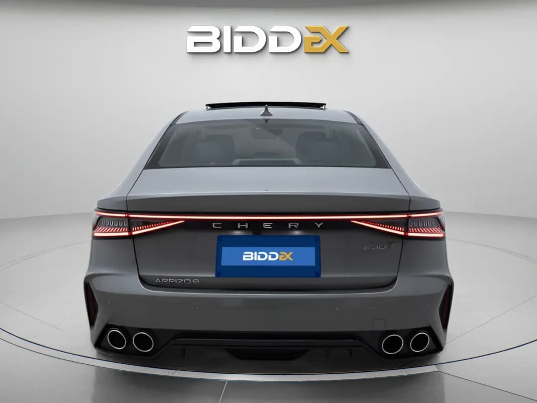 شيري اريزو 8 2026