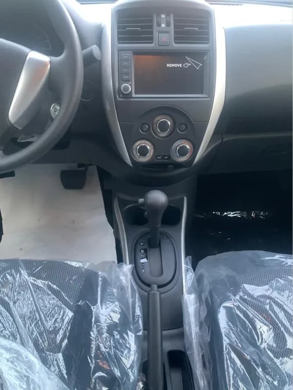 نيسان صني 2026