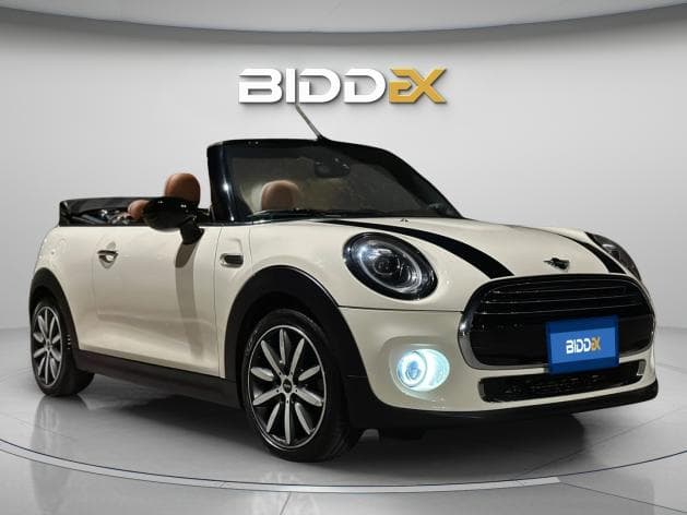 ميني كوبر 2020