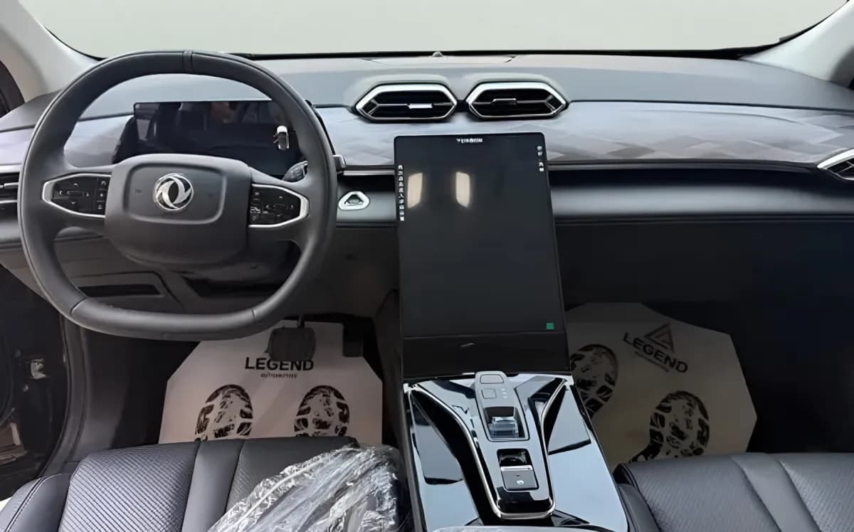 دونج فينج ماجي 2025