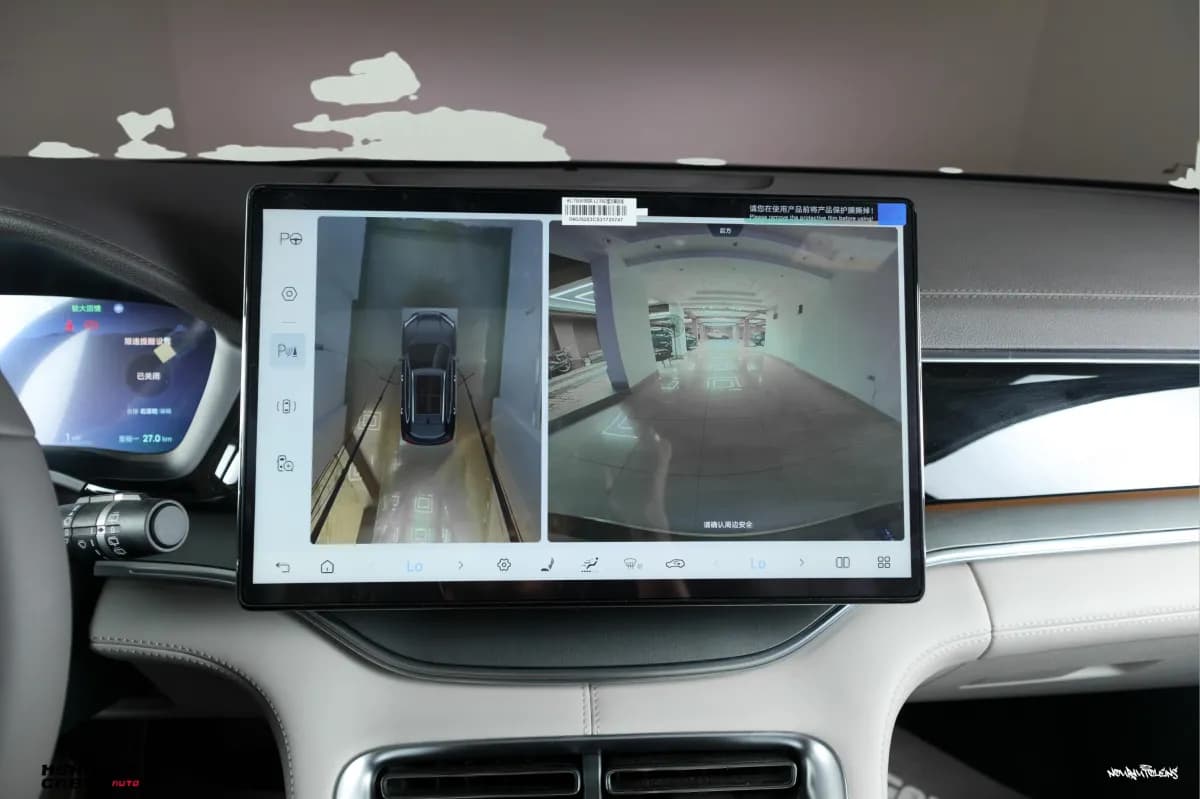 بي واي دي سونج بلس 2025