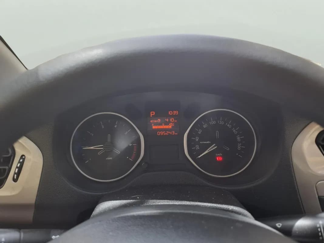 سيتروين سي-إليزيه 2021