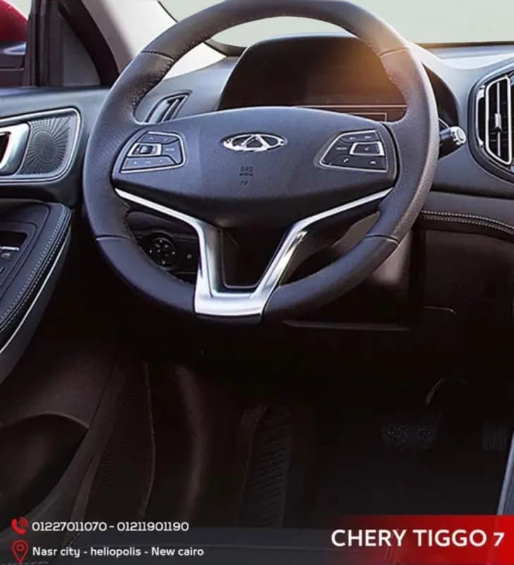 شيري تيجو 7 2026 كومفورت رمادي أوتوماتيك — جديدة