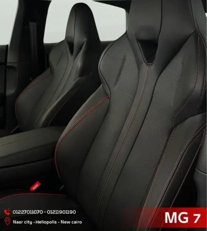 ام جي 7 2026 لاكشري أبيض أوتوماتيك — جديدة