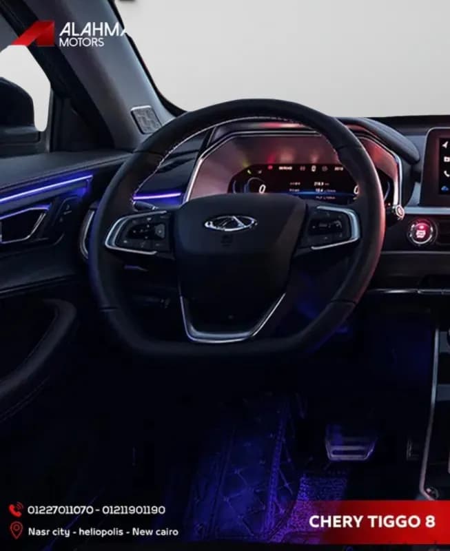 شيري تيجو 8 2026 لاكشري رمادي أوتوماتيك — جديدة