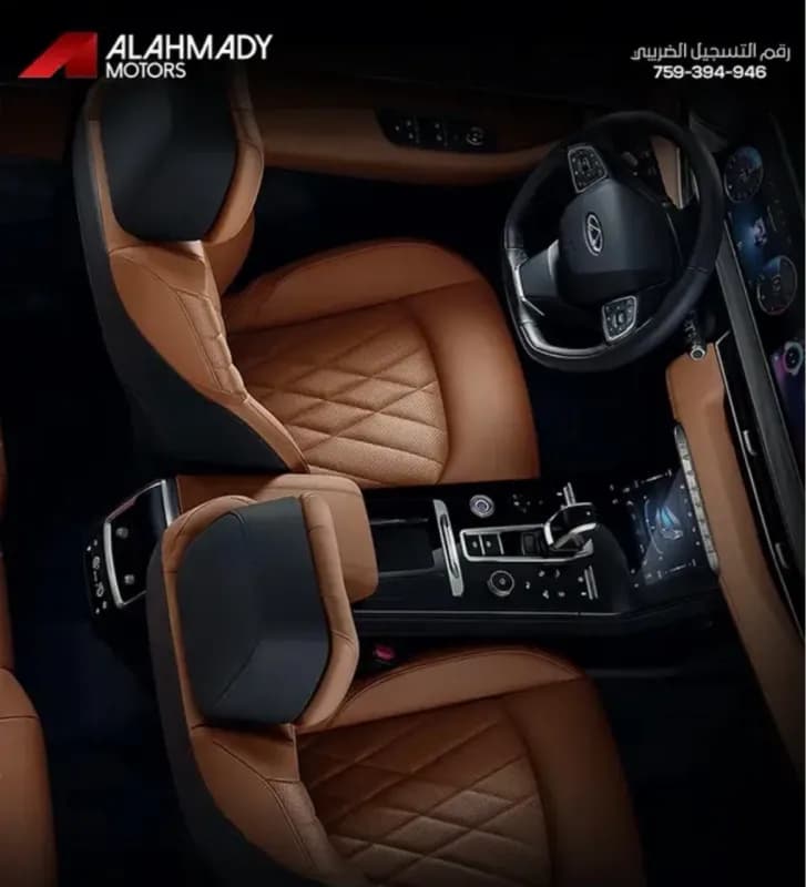 شيري تيجو 8 2026 لاكشري رمادي أوتوماتيك — جديدة