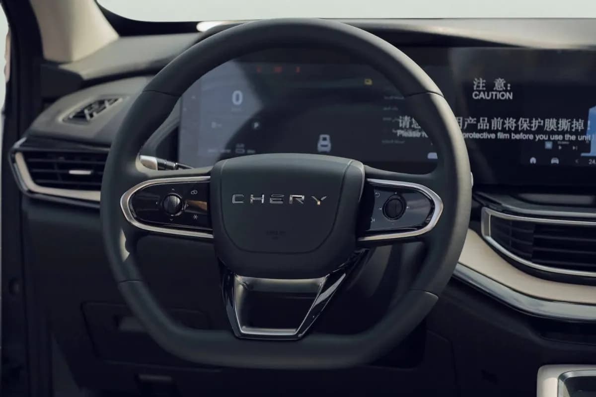 شيري اي كيو 7 2026 لاكشري أبيض أوتوماتيك — جديدة