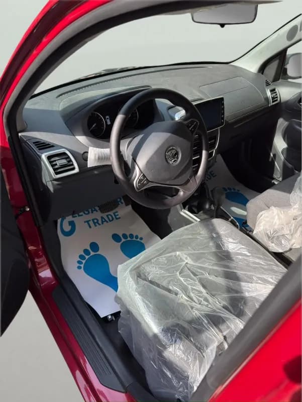 بروتون ساجا 2026