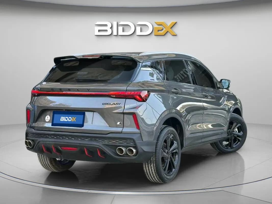 جيلي كولراي 2026