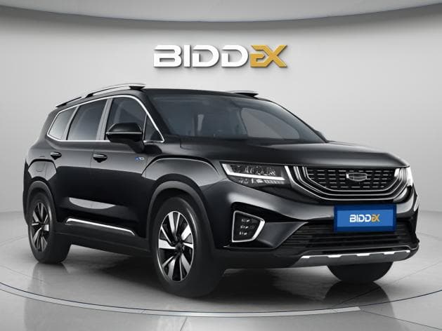 جيلي اوكافنجو 2026