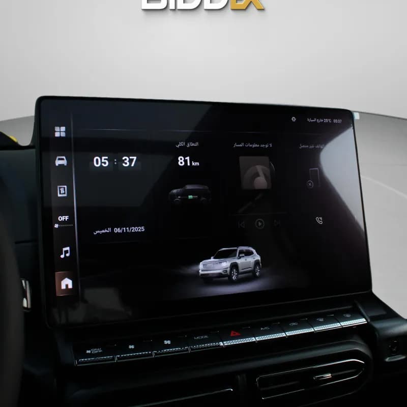 هافال اتش 7 2026