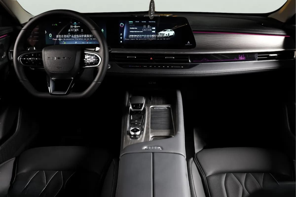 شيري اريزو 8 2026