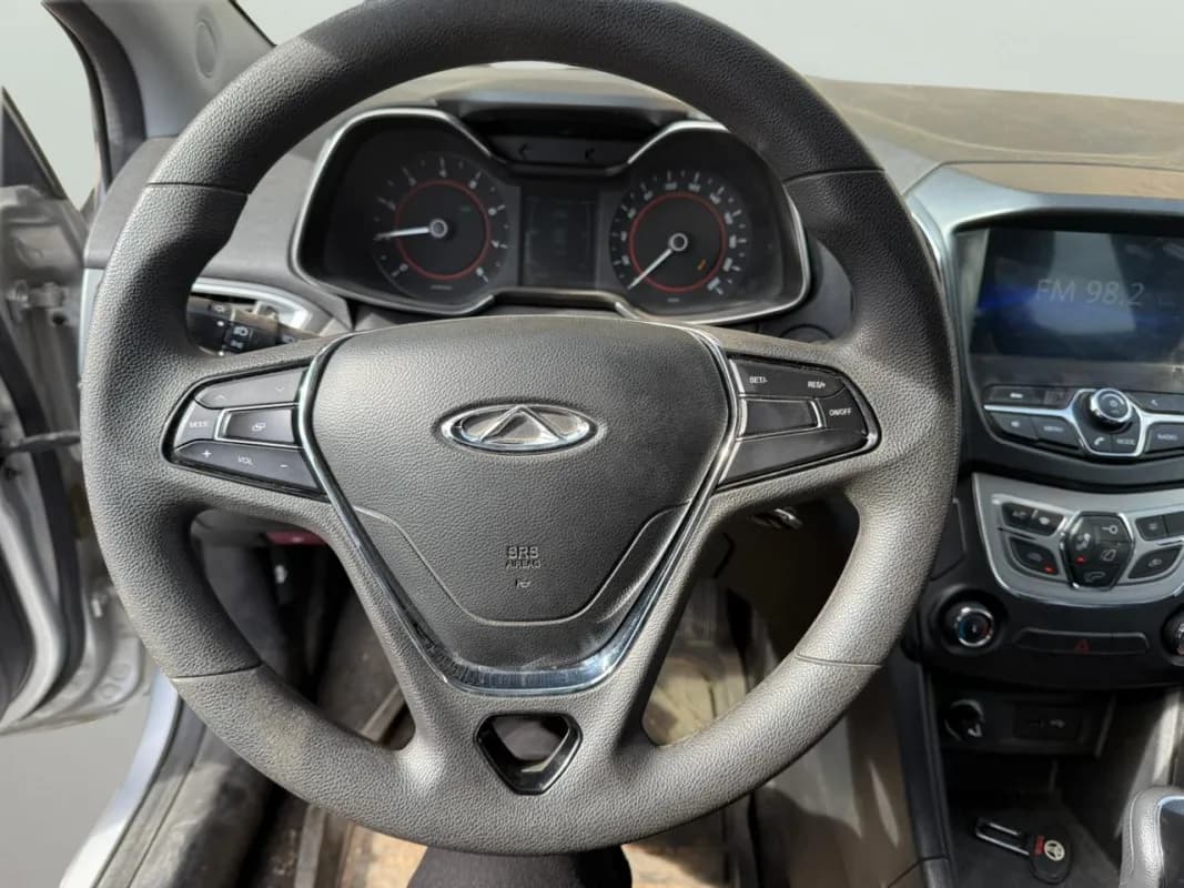 شيري 5 اريزو 2022