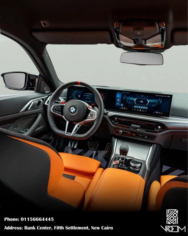 بي ام دبليو M4 2026