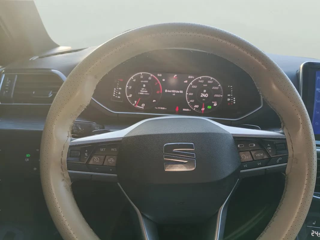 سيات تراكو 2024