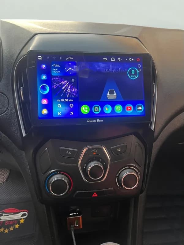 شيري 5 اريزو 2020