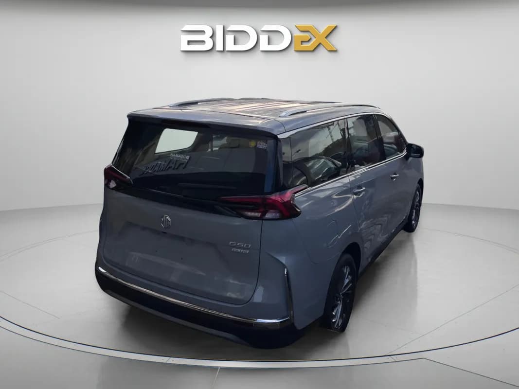 ام جي جي ٥٠ بلاس 2026 هاي لاين رمادي إسمنتي أوتوماتيك — جديدة