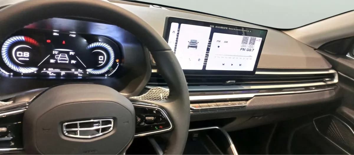 جيلي امجراند 2026