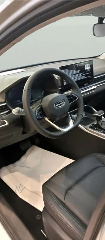 جيلي امجراند 2026