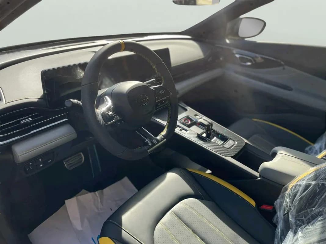 جي ايه سي امزوم 2026