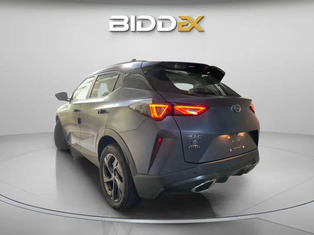 جي ايه سي امزوم 2026