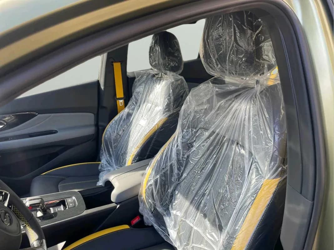 جي ايه سي امزوم 2026