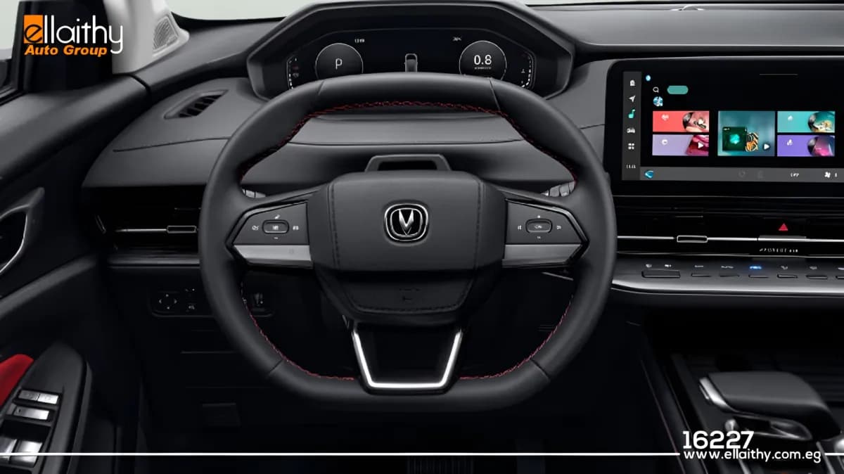 تشانغان CS55 بلاس 2026