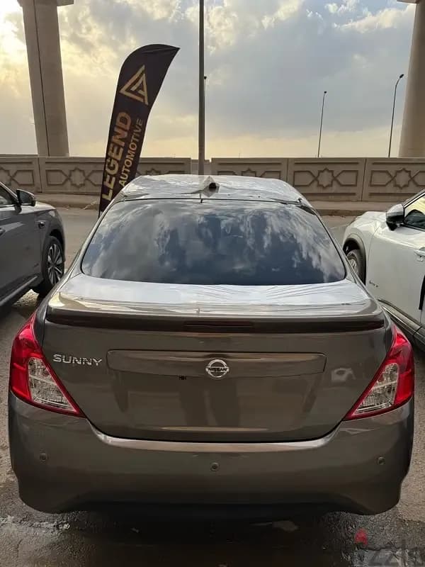 نيسان صني 2026