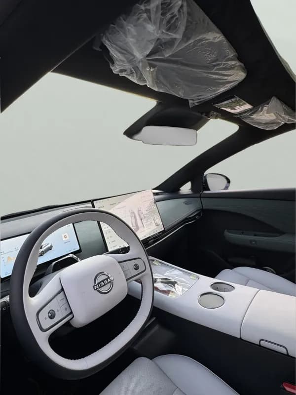 نيسان ان 7 2025