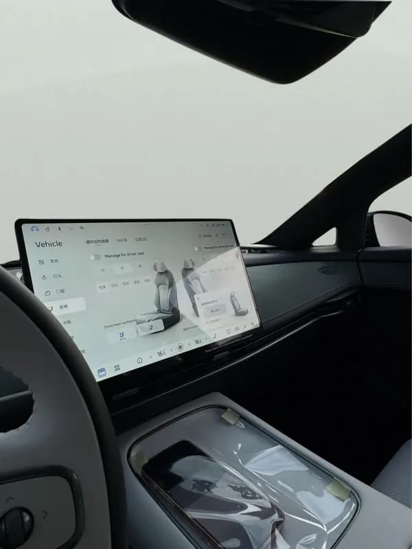 نيسان ان 7 2025