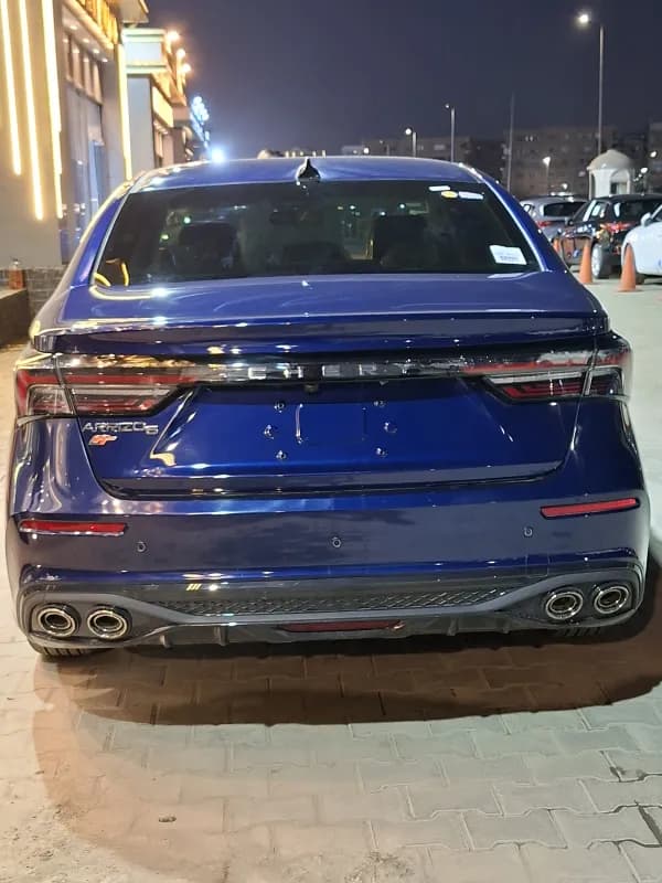 شيري أريزو 6 2026