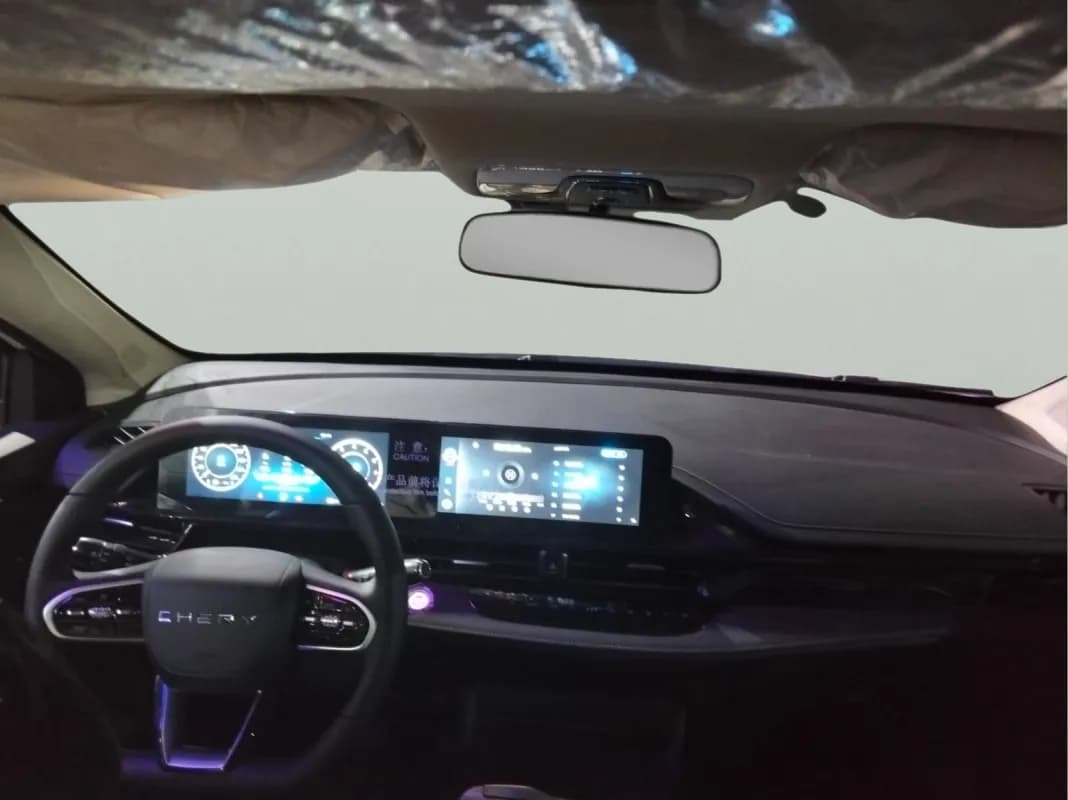 شيري أريزو 6 2026