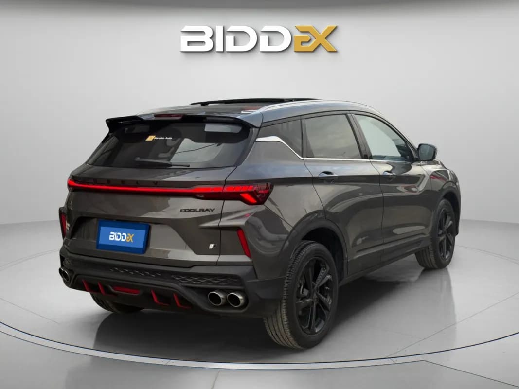 جيلي كولراي 2024